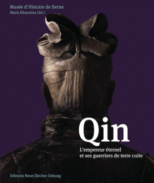 Qin (französische Ausgabe)