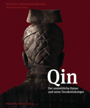 Qin