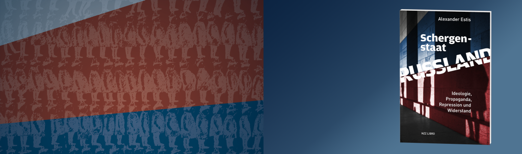 Banner_Estis_Schergenstaat